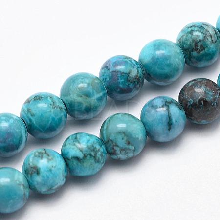 Natural Marble Beads Strands G-K211-6mm-E-1