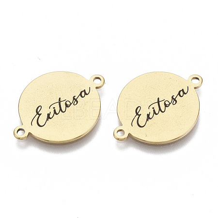 201 Stainless Steel Enamel Links connectors STAS-S079-144E-1