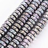 Electroplated Natural Lava Rock Beads Strands G-T114-69-2
