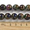 Synthetic Gold Clinquant Stone Beads Strands G-P549-A01-03-6