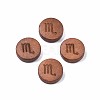Laser Engraved Wood Beads WOOD-S053-53A-1