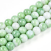 Ombre Effect Dyed Crackle Glass Beads X1-GLAA-T031-10mm-01L-1