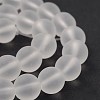 Frosted Glass Round Bead Strands GLAA-J064-8mm-01-1