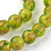 Handmade Gold Sand Lampwork Beads Strands LAMP-P051-D03-2