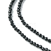 Natural Black Tourmaline Beads Strands X-G-F748-Y01-01-4