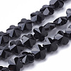 Transparent Glass Beads GLAA-Q066-10mm-C01-1