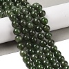 Natural Canada Jade Beads Strands G-NH0001-G01-02-1