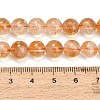Hearted Natural Citrine Beads Strands GG-T002-A01-8mm-5