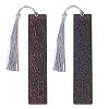 2Pcs 2 Style Blackwood Bookmarks AJEW-PH0001-76-1