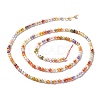 Cubic Zirconia Bead Strands ZIRC-C029-01D-2