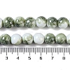 Baking Paint Glass Bead Strands GLAA-H031-01C-13-5