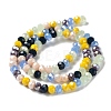 Glass Beads Strands EGLA-A034-M6mm-54-4