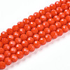 Opaque Solid Color Imitation Jade Glass Beads Strands LS-EGLA-A044-P6mm-D03-1