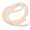 Crackle Glass Beads Strands GLAA-U001-4mm-05-2