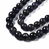 Natural Iolite/Cordierite/Dichroite Beads Strands G-S376-005A-3