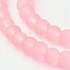 Baking Paint Transparent Glass Bead Strands X-GLAA-S031-4mm-28-1