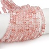 Cherry Quartz Glass Beads Strands G-U026-B01-4mm-2