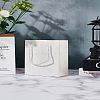 Blank Paper Packaging Bags with Polyester Handles ABAG-WH0063-082-1