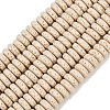 Natural Lava Rock Beads Strands G-F671-02A-02-2