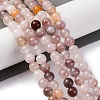 Natural Violet Strawberry Quartz Beads Strands G-P530-B02-02-2