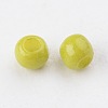 12/0 Grade A Round Glass Seed Beads SEED-Q009-FJX25-2
