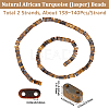 2 Strands Natural Tiger Eye Beads Strands G-PA0001-70-2