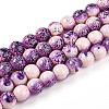 Transparent Baking Paint Glass Beads Strands DGLA-N009-10mm-04-1