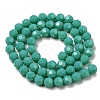 Opaque Glass Beads Stands LS-EGLA-A035-P8mm-D13-3
