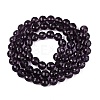 Transparent Glass Bead Strands GLAA-R095-8mm-40-2