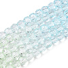 Transparent Glass Beads Strands GLAA-E036-07X-2