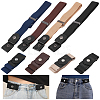 WADORN 12Pcs PU Leather Elastic Invisible Belt FIND-WR0010-33-1