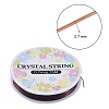 Elastic Crystal Thread EW-S004-0.7mm-5