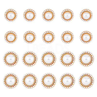 20Pcs 2 Style ABS Plastic Imitation Pearl Shank Buttons BUTT-DC0001-06KCG-1