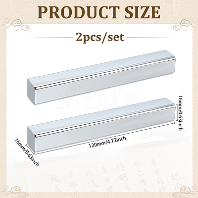 Iron Paper Weight OFST-WH0816-004B-1