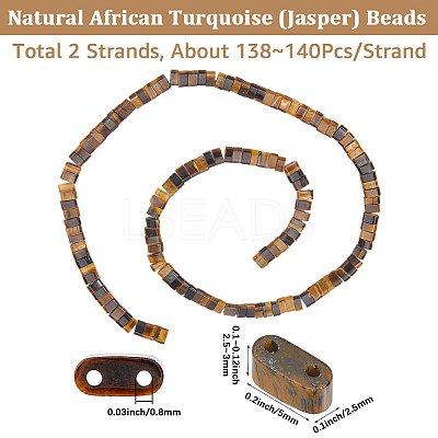 2 Strands Natural Tiger Eye Beads Strands G-PA0001-70-1