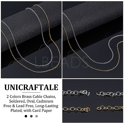 18.4M 2 Colors Brass Cable Chains CHC-UN0001-04-1