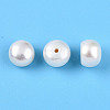 Grade 3A Natural Cultured Freshwater Pearl Beads PEAR-N018-3A-7075A-4
