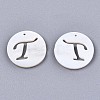 Natural Freshwater Shell Charms SHEL-S276-119T-2