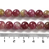 Natural Watermelon Tourmaline Bead Strands X-G-NH0006-A01-02-5