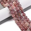 Natural Strawberry Quartz Beads Strands G-J373-16-8mm-01-4