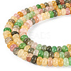 1 Strand Glass Beads Strands GLAA-TADJ0001-06A-3