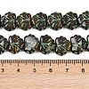 Czech Pressed Glass Beads GLAA-I061-51C-4