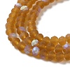 Transparent Glass Beads Strands EGLA-A044-T4mm-MB02-4