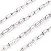 Brass Paperclip Chains X-CHC-S008-001D-P-2