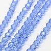 Glass Beads Strands X-EGLA-J042-8mm-05-1
