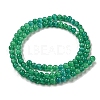 Cat Eye Beads Strands CE-F022-4mm-18-5