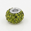 Resin Rhinestone European Beads X-MPDL-J018-06P-2