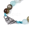 Natural Flower Amazonite Round & Cone Beaded Necklaces NJEW-N064-03J-4