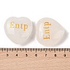 Natural Quartz Crystal Heart Engraving MBTI Figurines Statues for Home Office Desk Decorations G-K353-05O-3