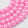 Baking Paint Pearlized Glass Pearl Round Bead Strands HY-Q003-6mm-68-1